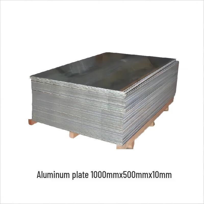 Jinggonghang 6061 Processed Aluminum Plate
