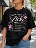 I Am A Bitch Elegant Script Lettering With Pink Lilies Vines Hearts And Gerunisex Acronym Unisex All TShirt