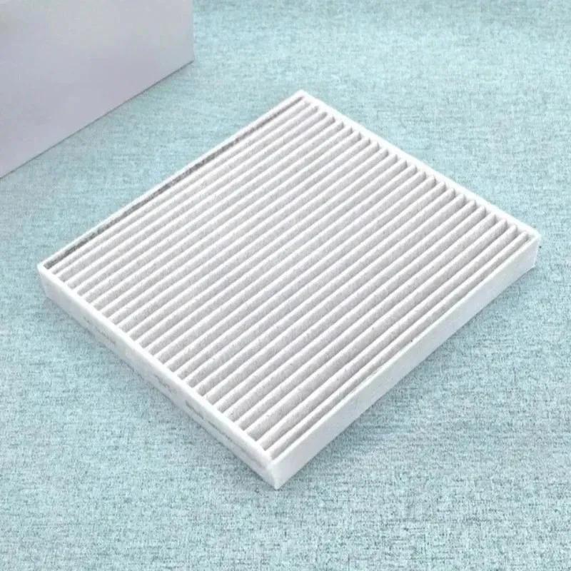 For U06 U10 U11 U25 216i 218d 220 223 225e 18i 20d 23 25 30e -  Car Cabin Air Filter Conditioner 64115A4FF59