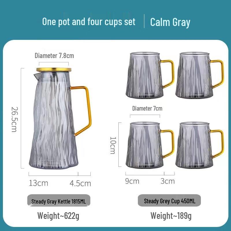 Shangqi Glacier Pattern Glass Pitcher & Cups Set