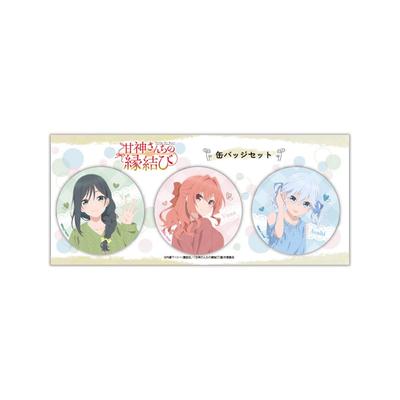 Hagoromo Amakami-san's Matchmaking Specially Drawn Badge Set No. 83166