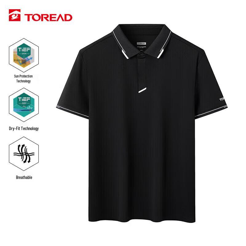 Toread Men s Outdoor Performance Polo Shirt XL