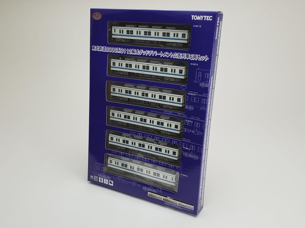 Railway Tobu Railway 8000 Series 8112 Good Department Advertising Diorama 324683 Collection, Train, 6-Car Set, Supplies,