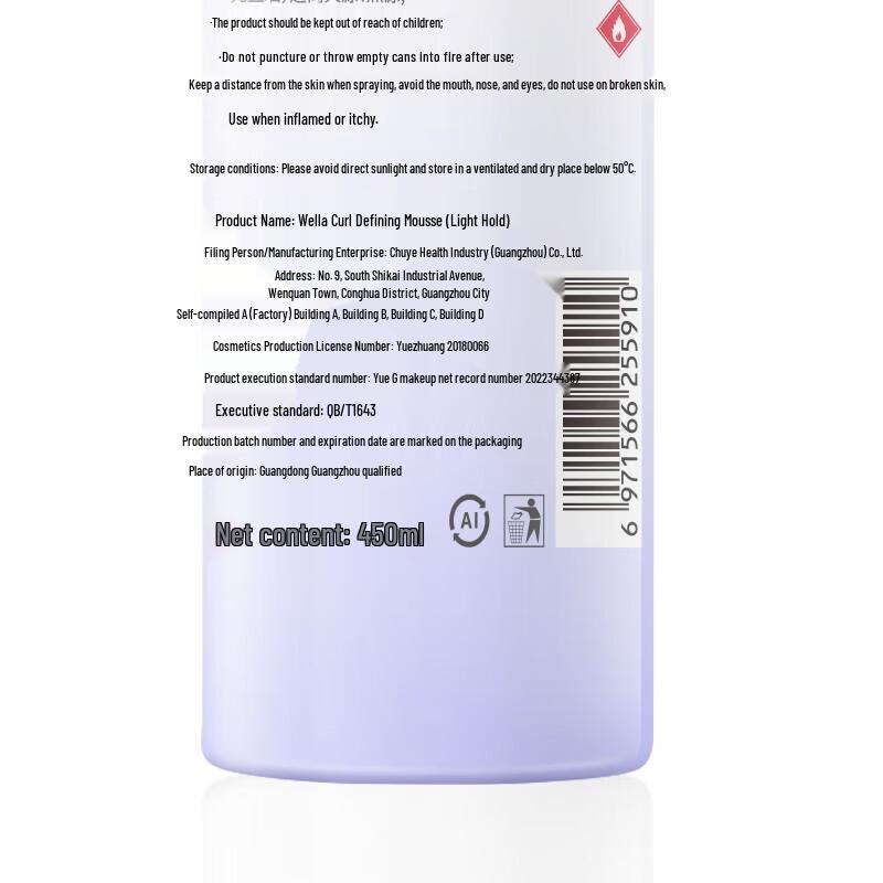 Vetes Hair Styling and Finishing Products