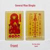 In Stock: 2026 Year of the Horse Tai Sui Wen Zhe Metal Card Zodiac Blessing