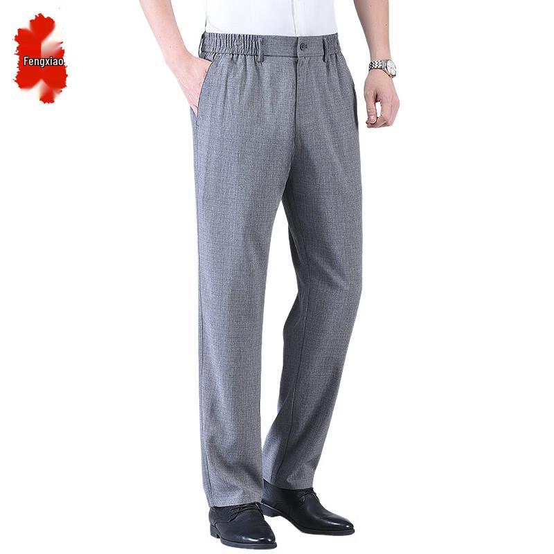 Men's Ice Silk Linen Straight-Leg Pants