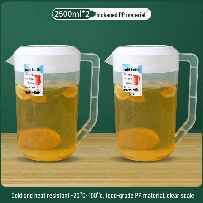 Large Capacity High-Temperature Resistant Plastic Pitcher with Scale for Hot/Cold Beverages