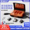 65W Fast Charging Retractable USB-C To Micro USB Cable Android Phones Tablets Power Bank