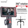 360° Steering HD Industrial Endoscope Camera (CN version)