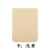 Color Rectangular Imitation Denim Patch Ironing Patch Knee Elbow Decorative Repair Cloth Sticker Cut At Will