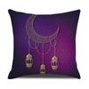 New Purple Moon Festival Pillow Festival Decorative Pillow Case Short Plush Pillow Back Seat Pillow
