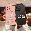 Lovely Cat Animal Phone Case For iPhone 11 14 Pro Max 12 13 Pro Max Case For iPhone XR XS X 7 8 14 Plus Cat Lining Up Soft Cover
