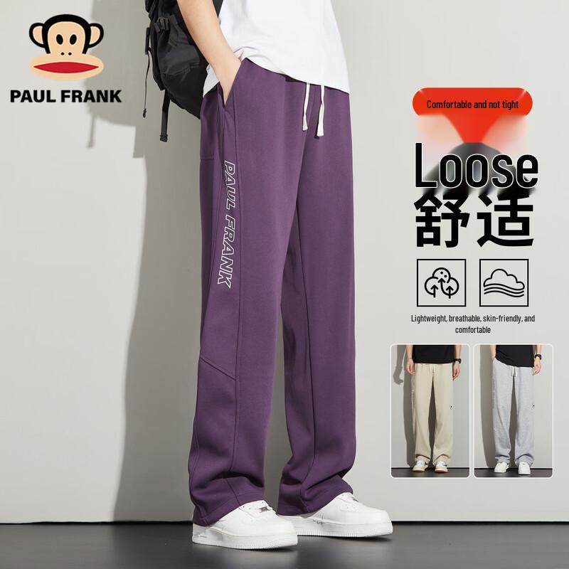 

Paul Frank Men s Loose Fit Straight-Leg Sweatpants L