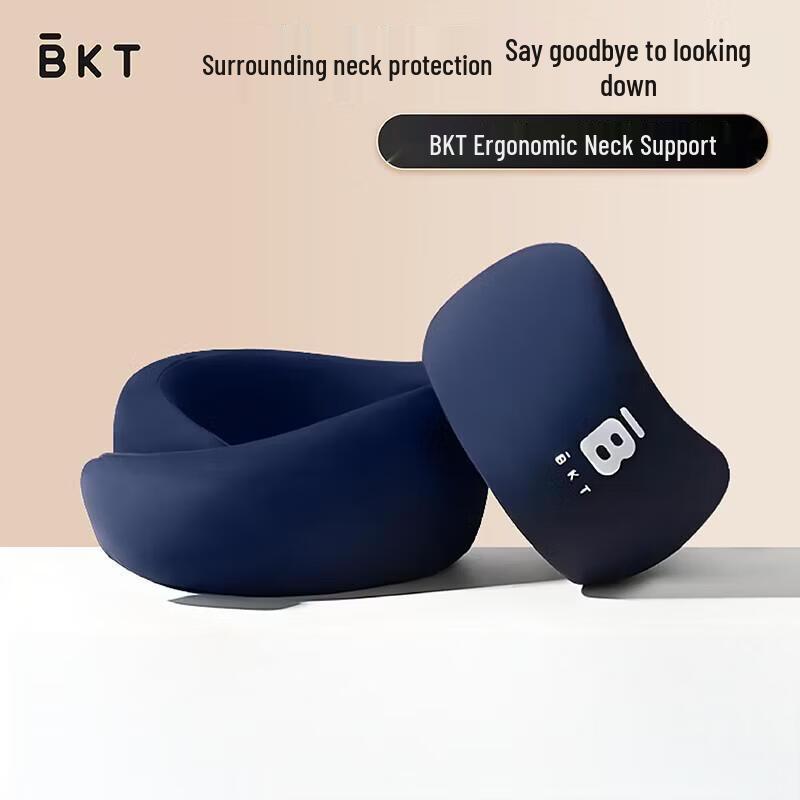 

Дорожная подушка для шеи BKT из пены с эффектом памяти