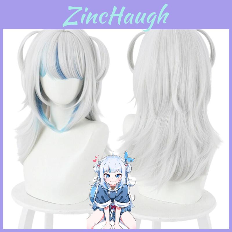 Get Your Hololive Gawr Gura Cosplay Look With This High-quality Wig Perfect For Parties And Role Playing
