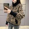 Kabát Leopard pro ženy Fleecový Zesílený Plyšový Podzimní Rolák Větrovka Ležérní Bunda na zip