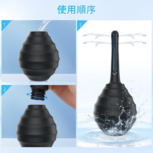 Ninonly Enema Pump, Multi-Purpose Irrigator, 330ml Large Capacity, Anti-Reflux, Manual Press, Vaginal Cleansing Syringe, Irrigation Pump, Lotion Injec