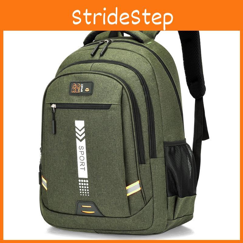 Multifunctional School Backpack Withletter Embossing Design For Use Daily