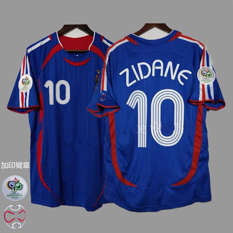 Frankreich Argentinien Deutschland Brasilien Nationalmannschaft Retro Trikot Fußballtrikot Klassisch Nostalgische Replik Thailändisches Trikot