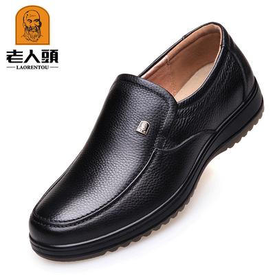 Scarpe casual – Scarpe casual