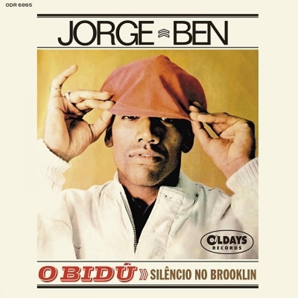 

Хорхе Бен О Биду SilenciO No Brooklyn