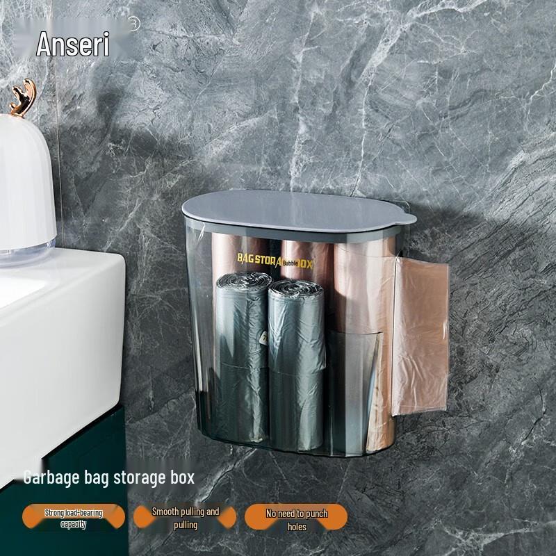 Wall-Mounted Drill-Free Garbage Bag Dispenser