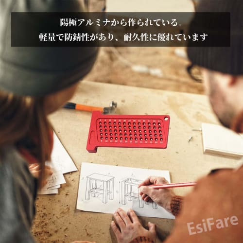 EsiFare Aluminum T-square Woodworking Ruler, T-square, Marking Tool, High-Precision Woodworking Scribe, 1mm Hole Spacing, Direct Marking Ruler for Car