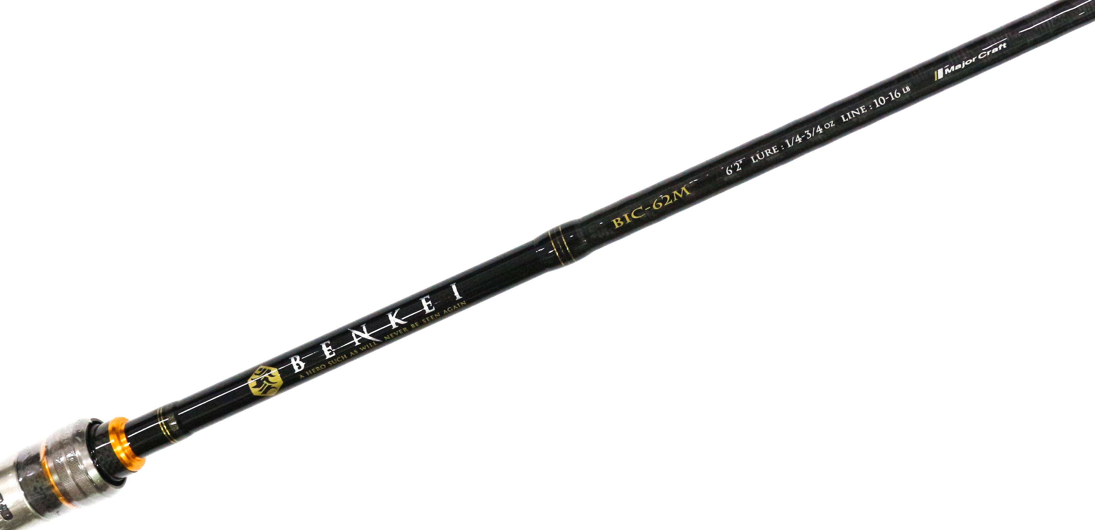 Major Craft Benkei Série Baitcast Rod Bic 62 m (7810