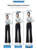 Spring 2026 Women's High Waist Slim Fit Wide Leg Flare Pants