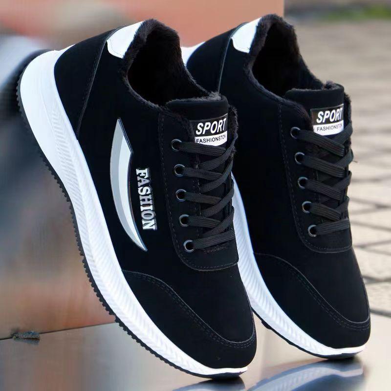 Labor Insurance Shoes Men's Leather Sports Shoes Fashion Warm Spring and Autumn Casual Shoes Wear-resistant Men's Shoes
