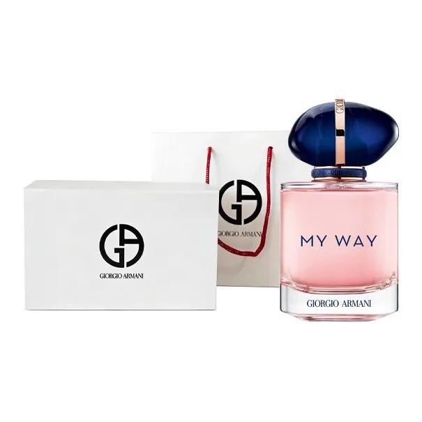 Armani Perfume set MYWAY Self Unbounded