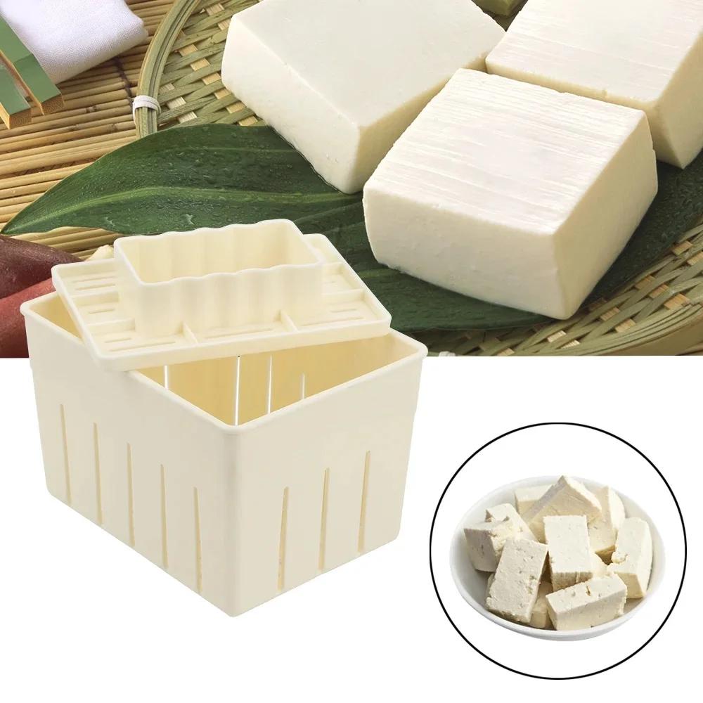 DIY Plastic Tofu Press Mould Homemade Tofu Mold Soybean Curd Tofu Making Mold With Cheese Cloth Kitchen Cooking Tool Set