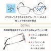 Electronic Stylish Reading Glasses with Copper Alloy Blue Light AR Coated Perfect Gift for Respect for the Aged Color Cannot Be [Hodogaya Sales] +3.0