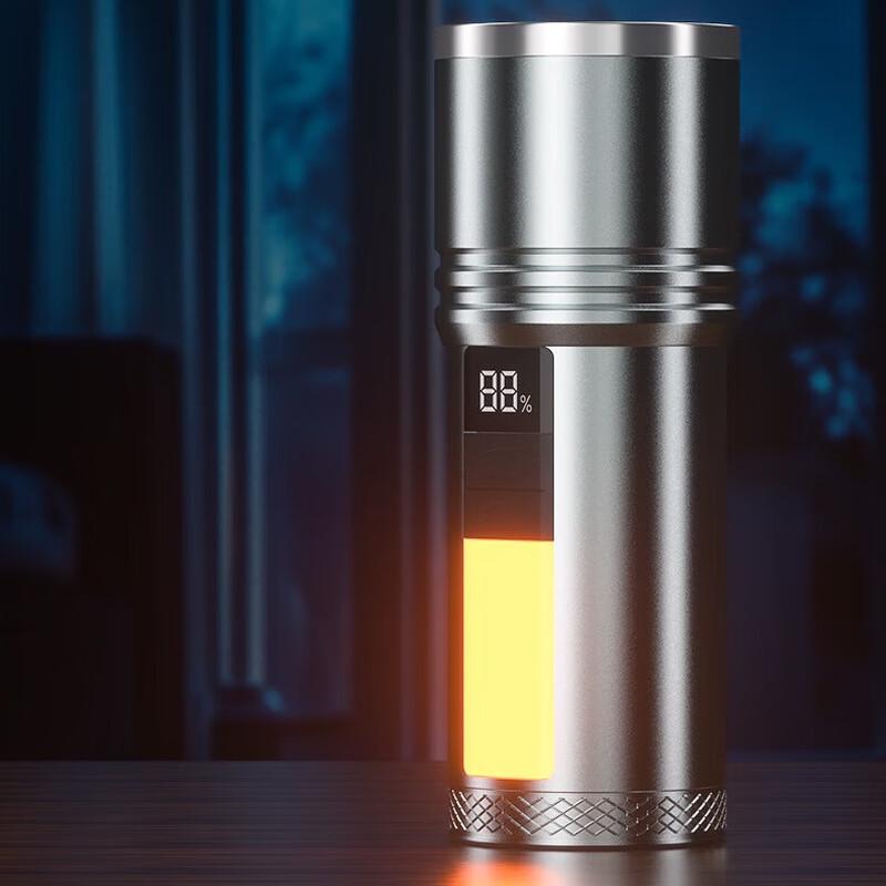 QB-1266 Multifunction Rechargeable LED Flashlight