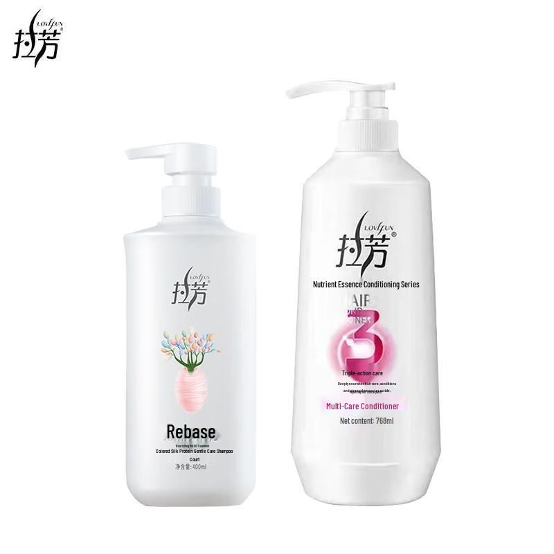 LaFong Smooth Care Shampoo & Multi-effect Conditioner Set