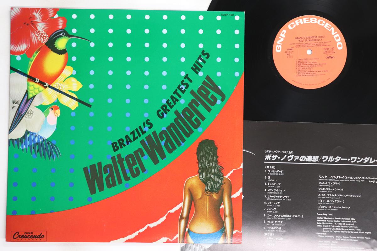 

LP Record WALTER WANDERLEY - Brazil s Greatest Hits K28P160 GNP CRESCENDO 1981 Japan Latin Used