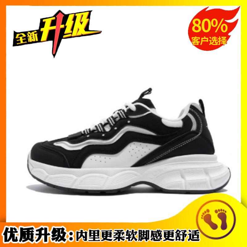 Pin Dad Shoes Women's 2025 New Autumn and Winter Platform Versatile Women's Shoes Heightening Casual Shoes Mesh Breathable Sneakers