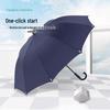 Tiantang Dual-Use Storm-Resistant Umbrella: Reinforced, Semi-Automatic, Sun & Rain Protection, Long Handle for Two Users.