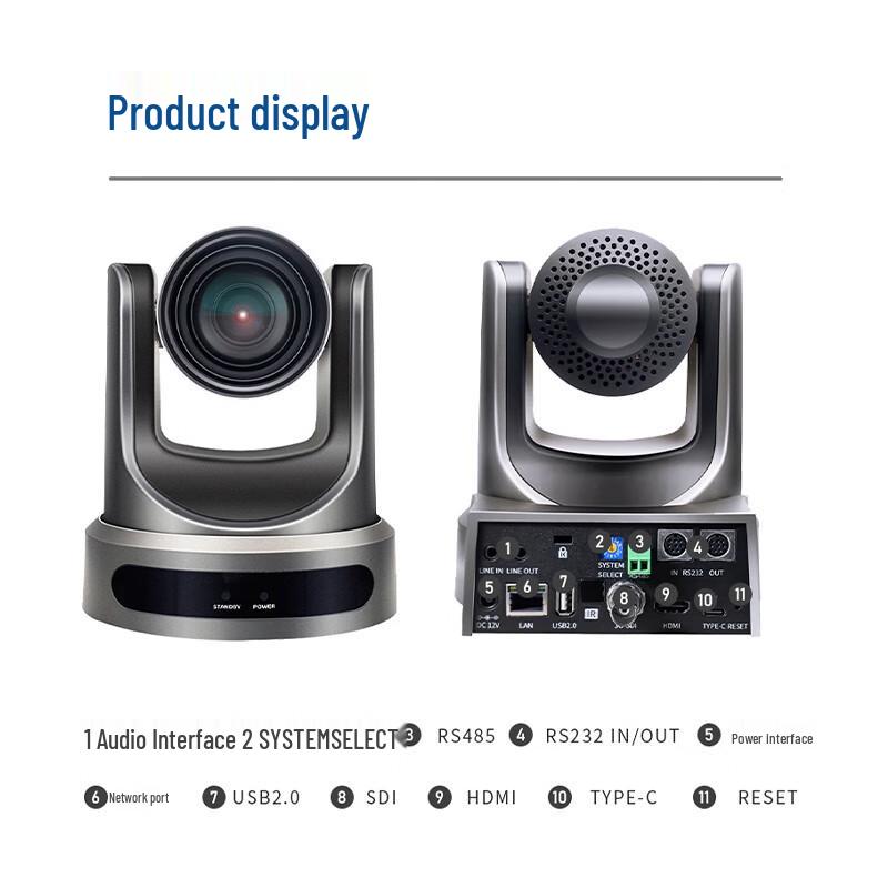 Runpu RP-HD812U HD Video Conference Camera (CN Version)