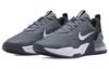 Nike Air Max Alpha Smoke Grey DM0829-003