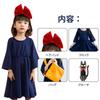 Joyasslly Girls' Witch Halloween Costume, Cute One-Piece Set with Headband and Bag, Perfect for School Festivals, Events, Parties, Photos, and