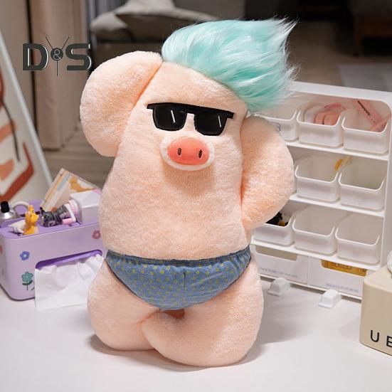 Funny Pig Plush Doll Soft Stuffed Animal Pillow for Boys Girls Adorable Pig Cuddly Toy Valentine's Day Gift