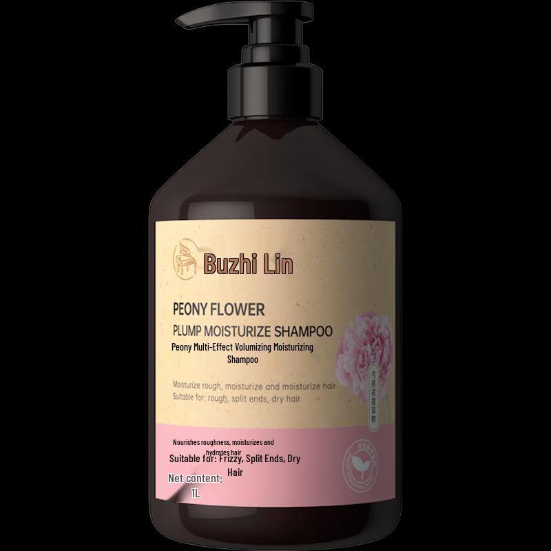 

Qinye Buzhilin Пион Увлажняющий шампунь для объема