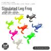 Floating Kick-Leg Frog Lure, 5g/10g, TPR Soft Elastic, Ideal for Bass & Black Carp