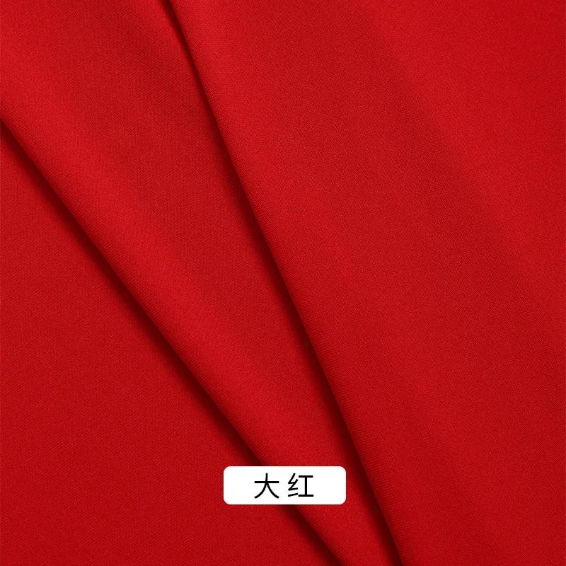 170x50cm/200cm Elastic Milk Silk Knitted Fabric For Performance Dresses, Dance Costumes Wedding Decorations DIY Sewing Fabric