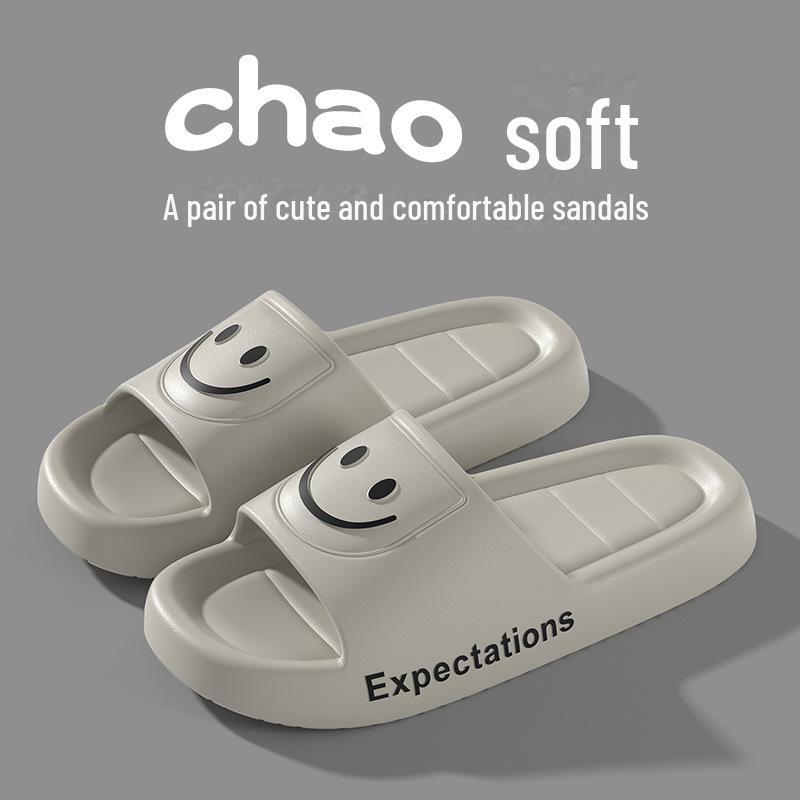 Women's Non-Slip Deodorant Summer Slippers - Soft Indoor Sandals for Couples