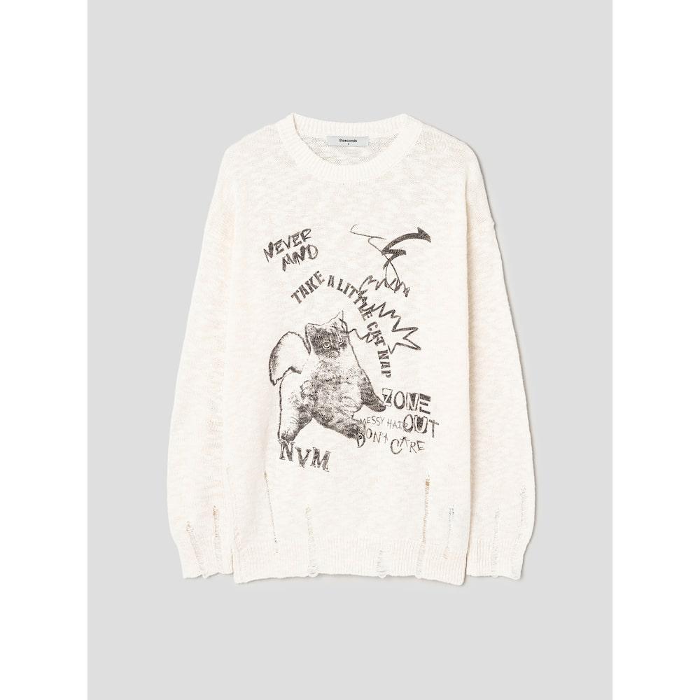 8Seconds [Uni8] Print Pullover Ivory Ivory/S