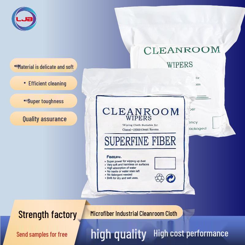 Ultra-Fine Fiber Dust-Free Industrial Cleaning Cloth for Lens and Screen
