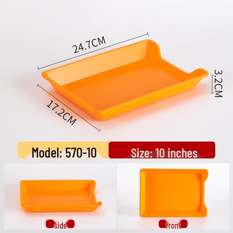 Plastic BBQ Skewer Drainage Tray