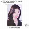 ITZY 1st Tour Checkmate Official MD Trading Card Photocard JYP SHOP KPOP K-POP